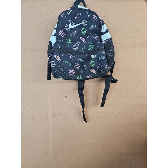 Nike Colorful Small Book Bag - Picture 1 of 9